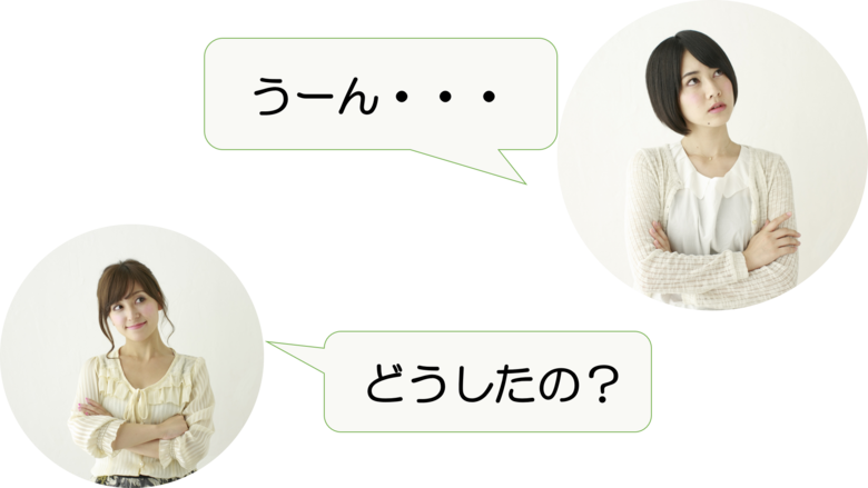 相続の悩みについて会話する女性01