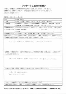 customers-voice160