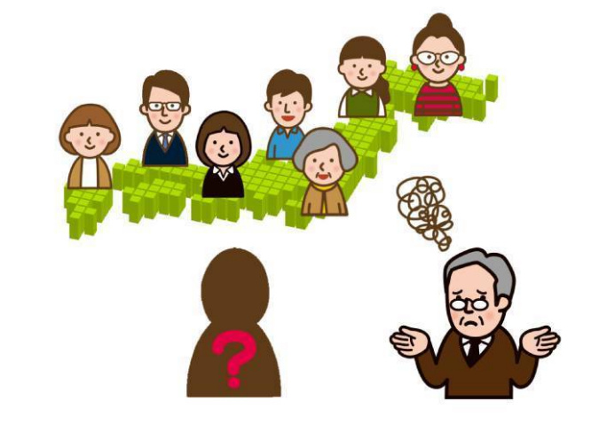 事例① 行方不明の相続人がいて貸金庫を開けられないケース